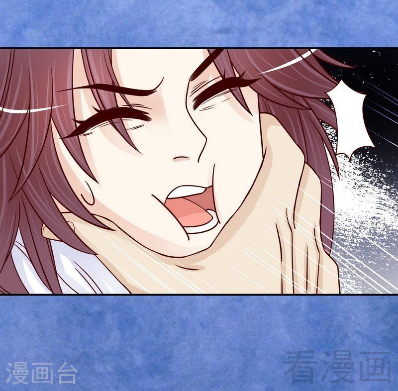 67 当年的仇人-第25话