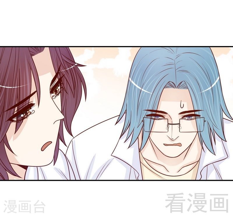 69 够聪明就不要来-第27话