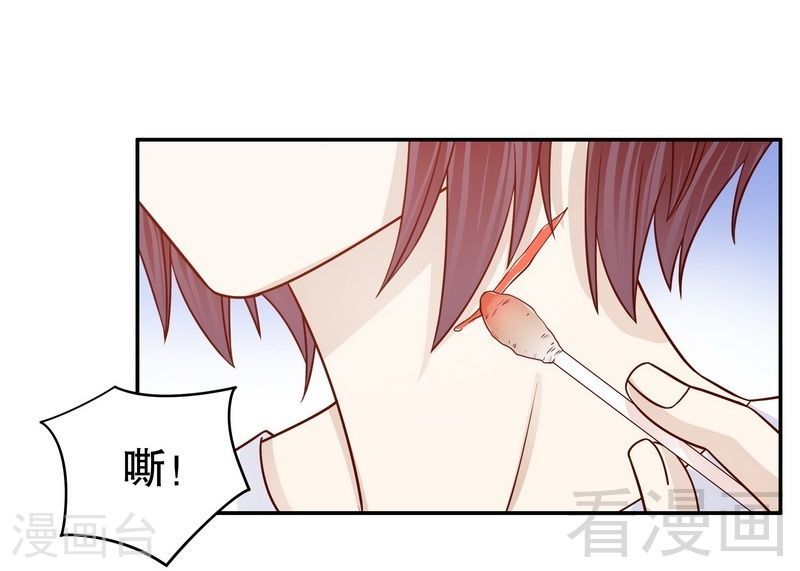 69 够聪明就不要来-第27话