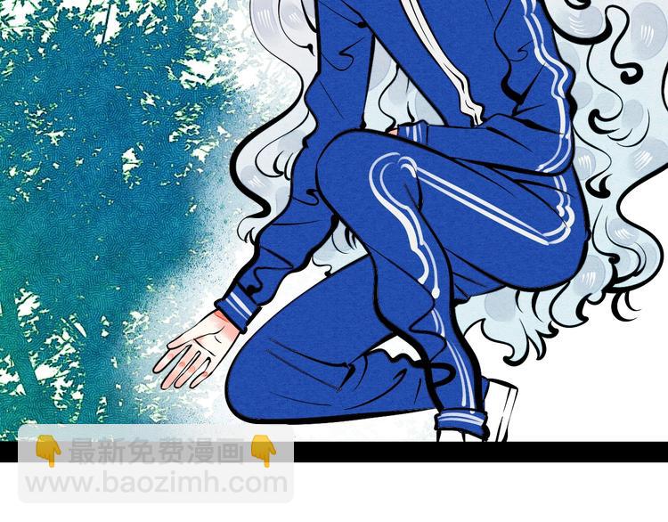 第12单 棒棒糖(1/4)-第13话