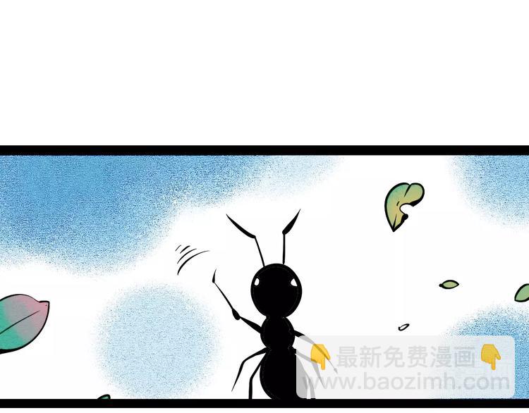 第12单 棒棒糖(1/4)-第13话