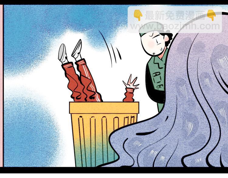 第12单 棒棒糖(1/4)-第13话