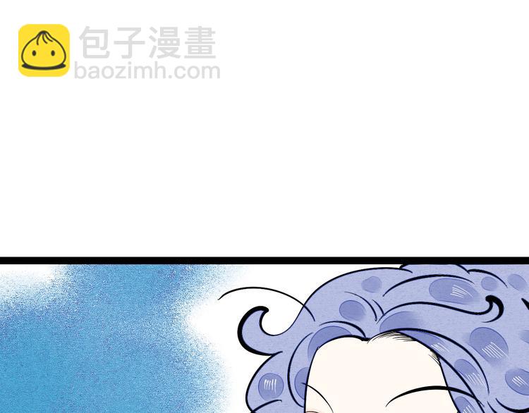 第12单 棒棒糖(1/4)-第13话