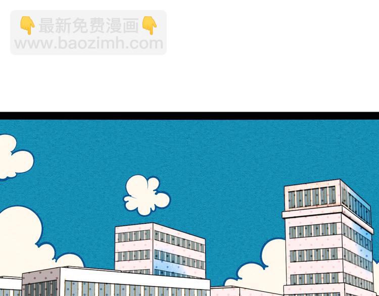 第12单 棒棒糖(1/4)-第13话