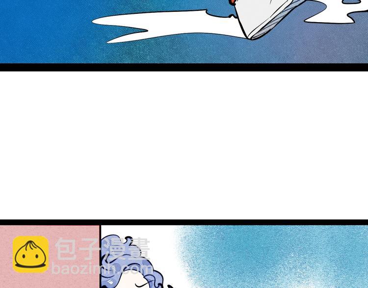 第12单 棒棒糖(1/4)-第13话