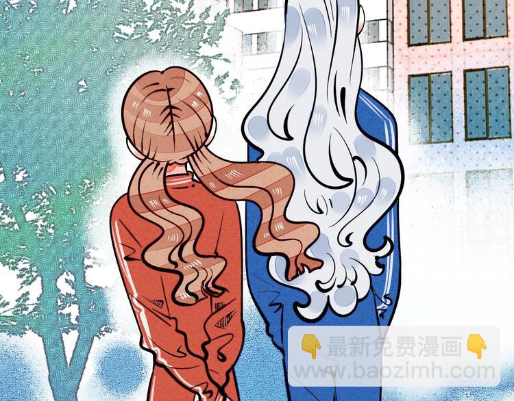 第12单 棒棒糖(1/4)-第13话