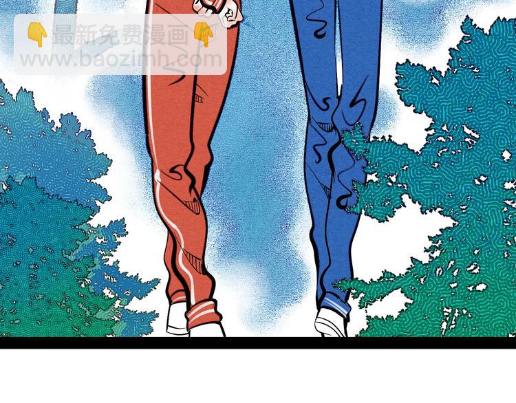 第12单 棒棒糖(1/4)-第13话