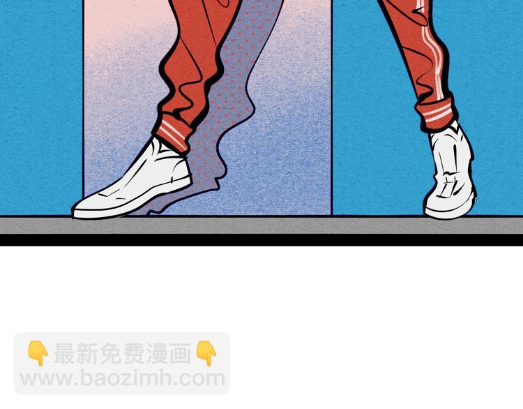 第12单 棒棒糖(1/4)-第13话