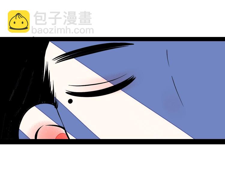 第14单 未知电视机(1/4)-第15话