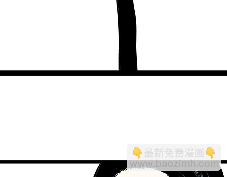 第14单 未知电视机(1/4)-第15话