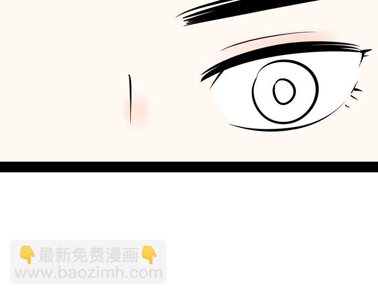 第14单 未知电视机(1/4)-第15话