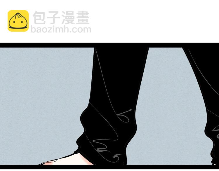 第14单 未知电视机(1/4)-第15话