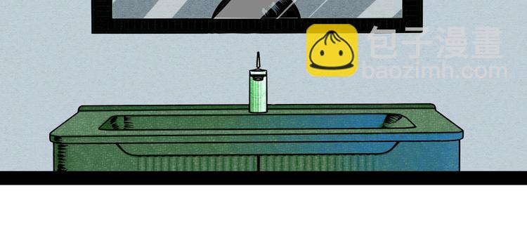 第14单 未知电视机(1/4)-第15话