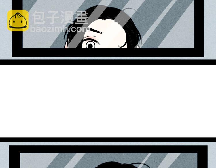 第14单 未知电视机(1/4)-第15话