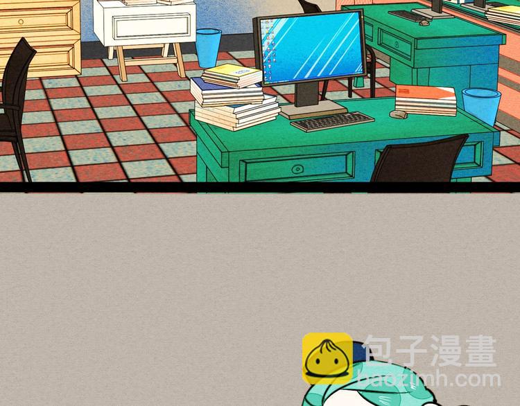 第14单 未知电视机(1/4)-第15话