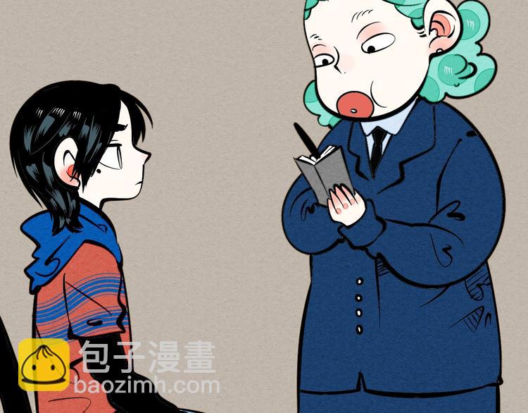 第14单 未知电视机(1/4)-第15话