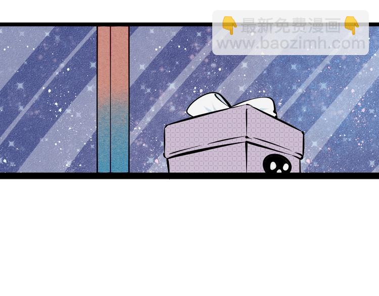 第16单 对她负责(1/4)-第17话