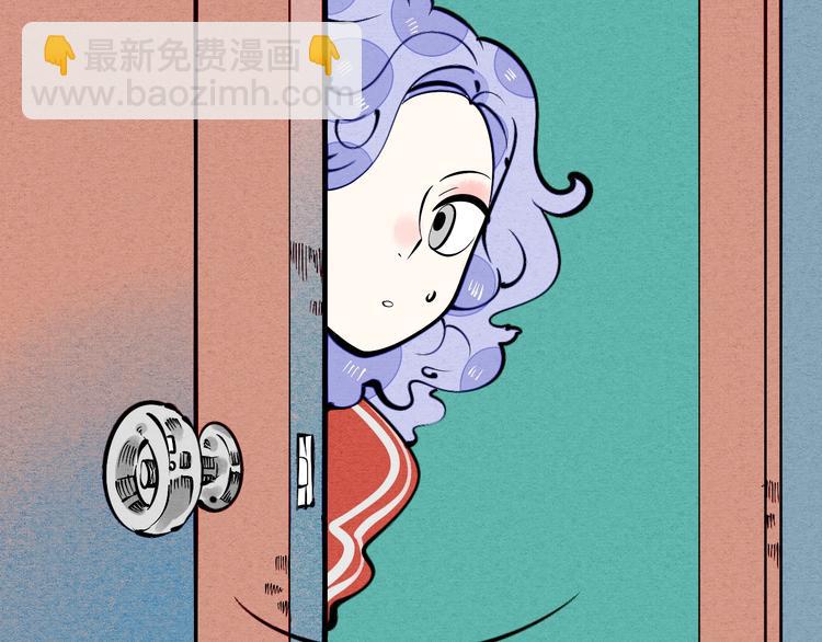 第16单 对她负责(1/4)-第17话