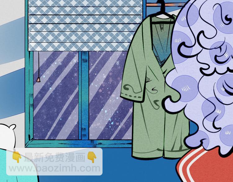 第16单 对她负责(1/4)-第17话