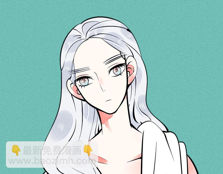 第16单 对她负责(1/4)-第17话