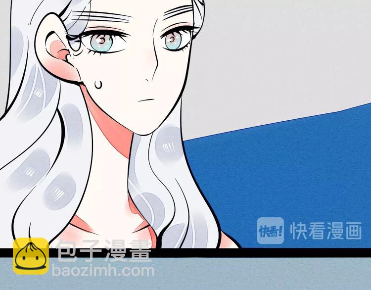 第16单 对她负责(1/4)-第17话