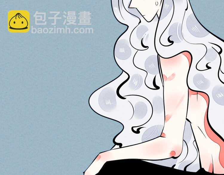 第16单 对她负责(1/4)-第17话