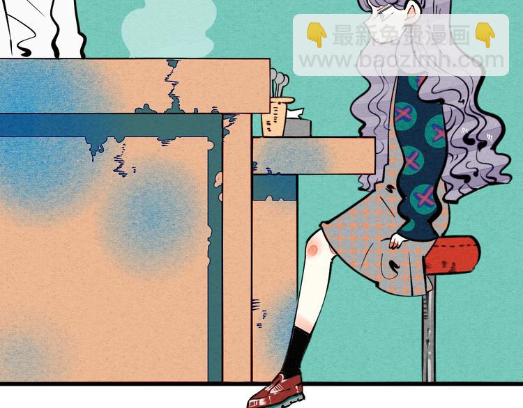 第16单 对她负责(1/4)-第17话