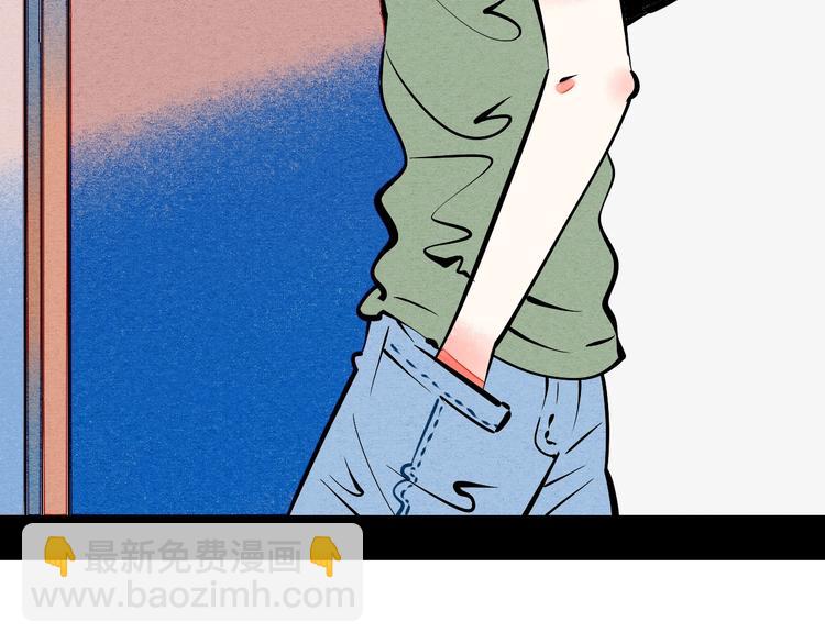 第18单 遇见回忆的萤火虫(1/4)-第19话