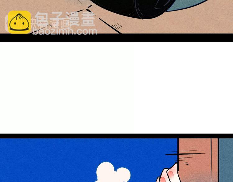 第18单 遇见回忆的萤火虫(1/4)-第19话