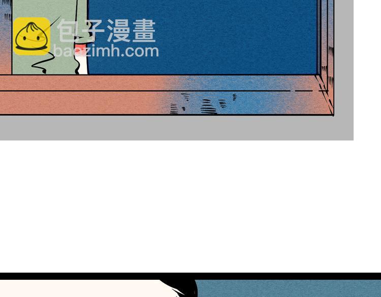 第18单 遇见回忆的萤火虫(1/4)-第19话