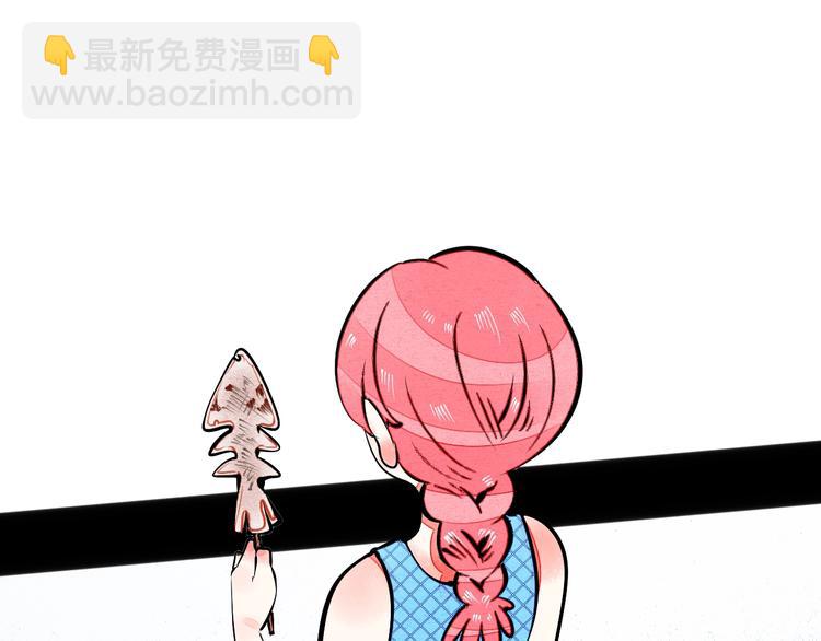 第18单 遇见回忆的萤火虫(1/4)-第19话