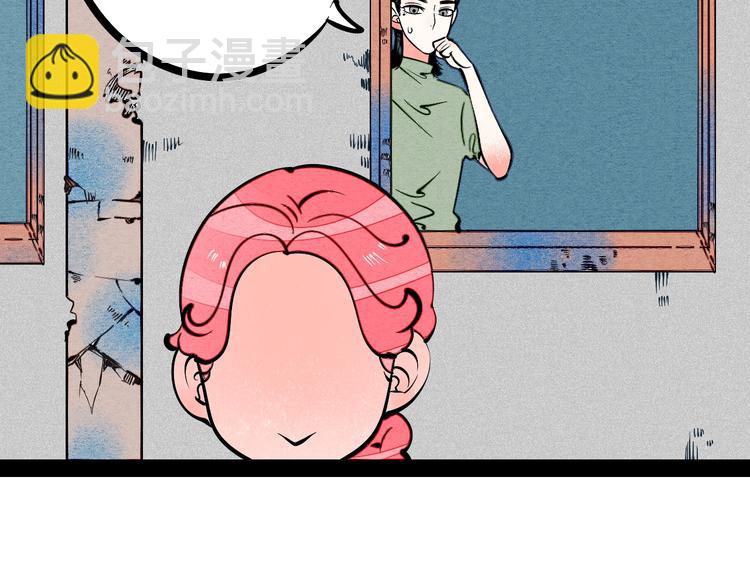 第18单 遇见回忆的萤火虫(1/4)-第19话