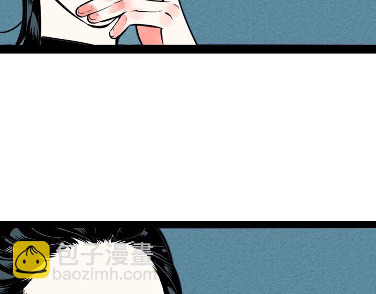 第18单 遇见回忆的萤火虫(1/4)-第19话