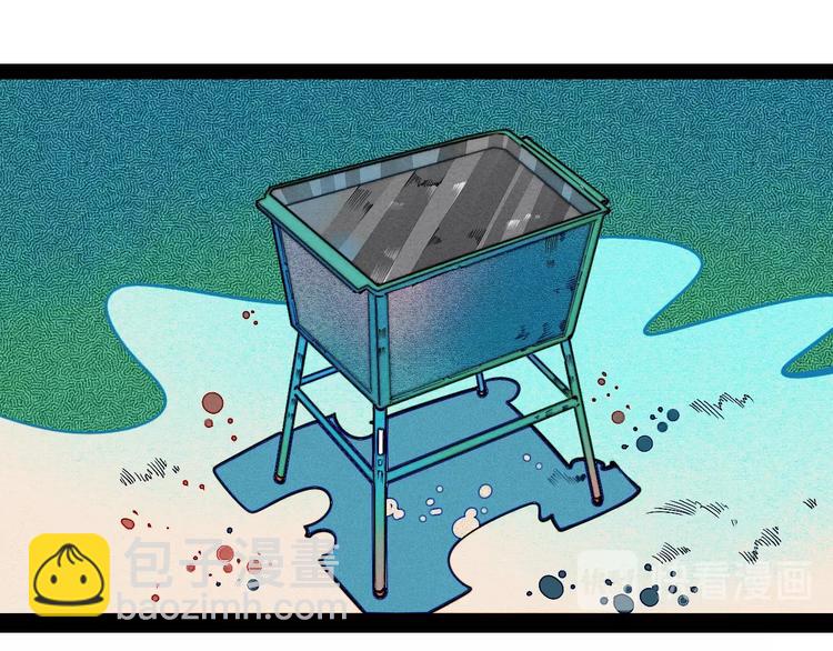 第18单 遇见回忆的萤火虫(1/4)-第19话