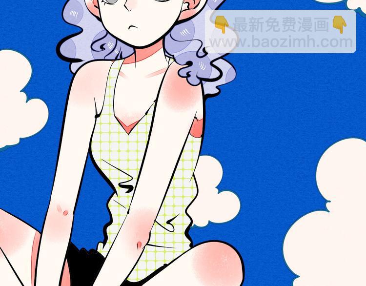 第18单 遇见回忆的萤火虫(1/4)-第19话