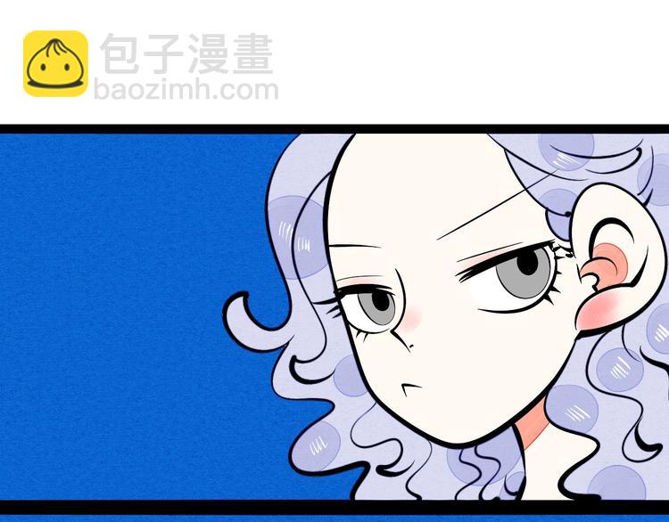 第18单 遇见回忆的萤火虫(1/4)-第19话