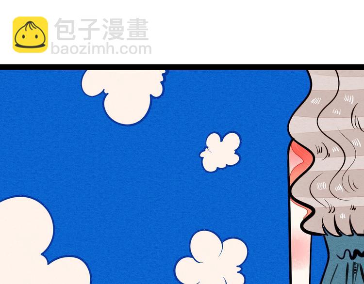 第18单 遇见回忆的萤火虫(1/4)-第19话