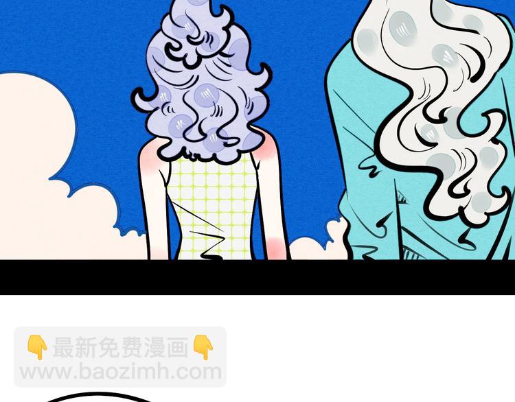 第18单 遇见回忆的萤火虫(1/4)-第19话