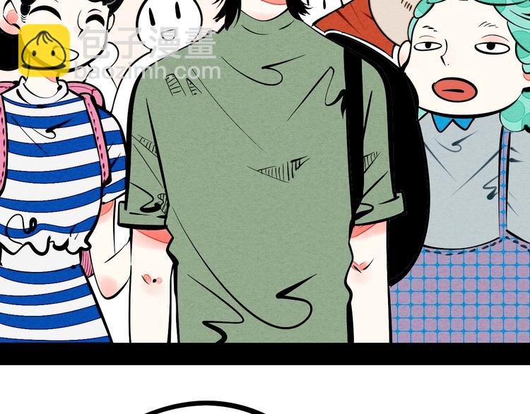 第18单 遇见回忆的萤火虫(1/4)-第19话