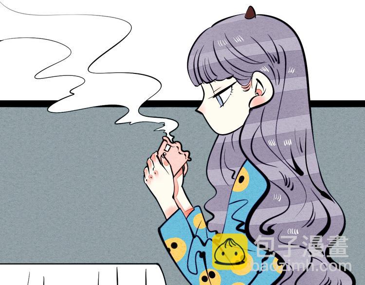 第20单 虚假情侣(1/3)-第21话