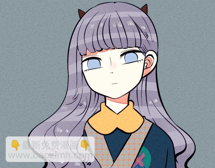 第20单 虚假情侣(1/3)-第21话