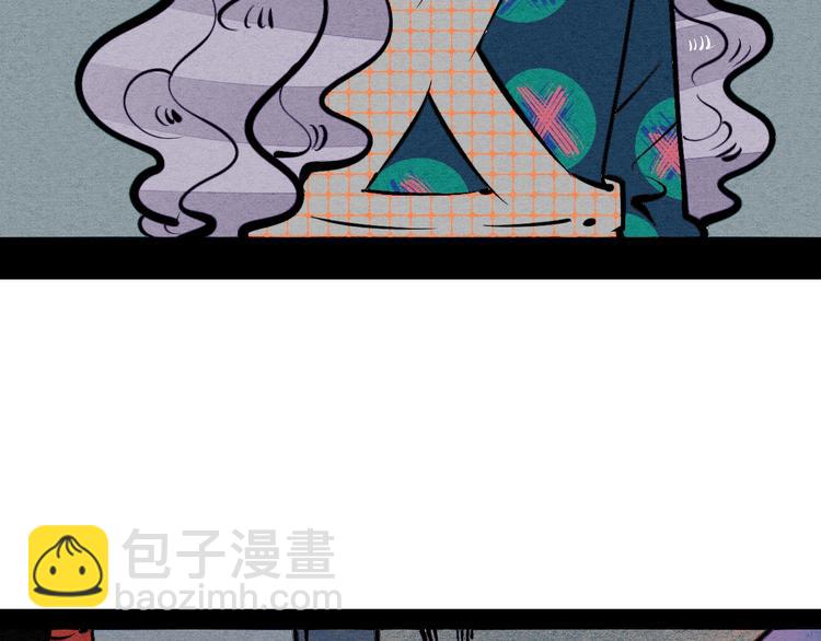 第20单 虚假情侣(1/3)-第21话