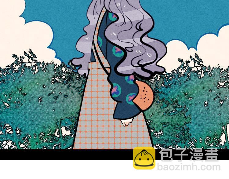 第20单 虚假情侣(1/3)-第21话