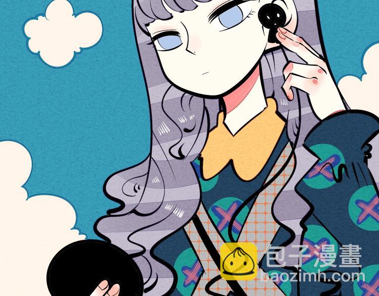 第20单 虚假情侣(1/3)-第21话