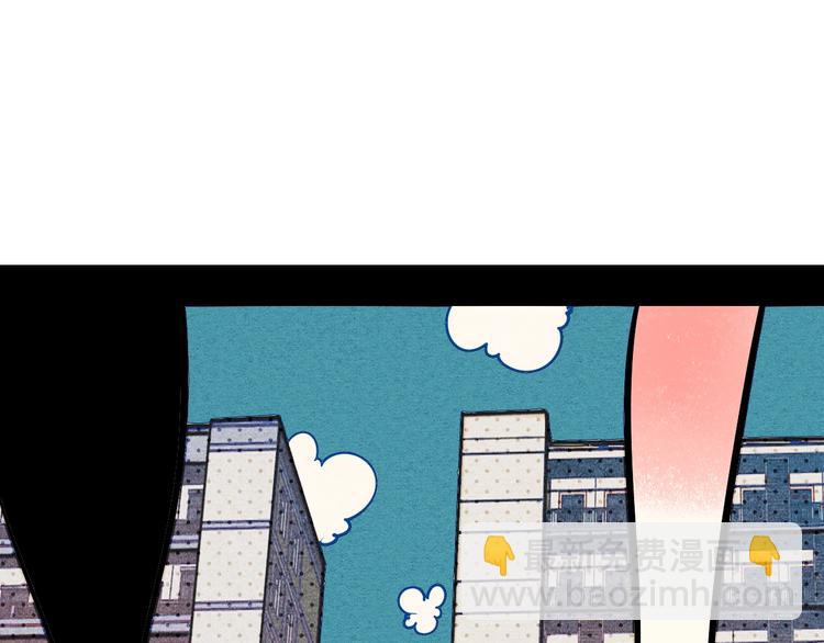 第24话 阿蔬的过去(1/3)-第25话