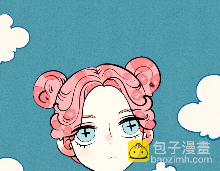 第24话 阿蔬的过去(1/3)-第25话