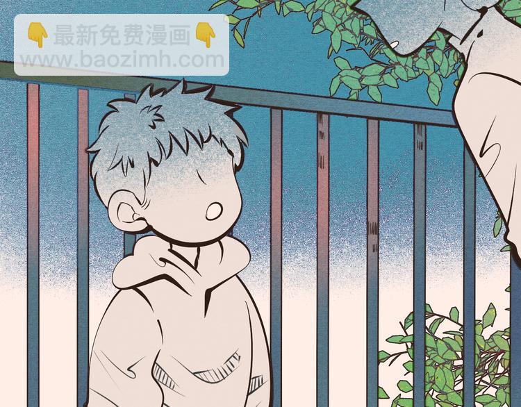 第24话 阿蔬的过去(1/3)-第25话