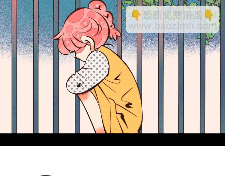 第24话 阿蔬的过去(1/3)-第25话