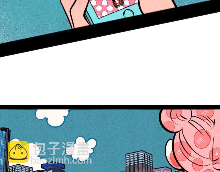 第24话 阿蔬的过去(1/3)-第25话