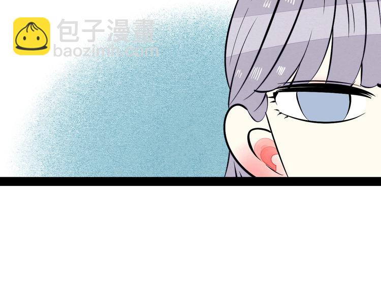 第26话 面神失恋了？！(1/3)-第27话